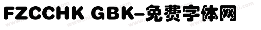 FZCCHK GBK字体转换